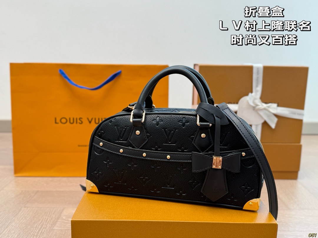 LV Takashi Murakami co-branded handbag