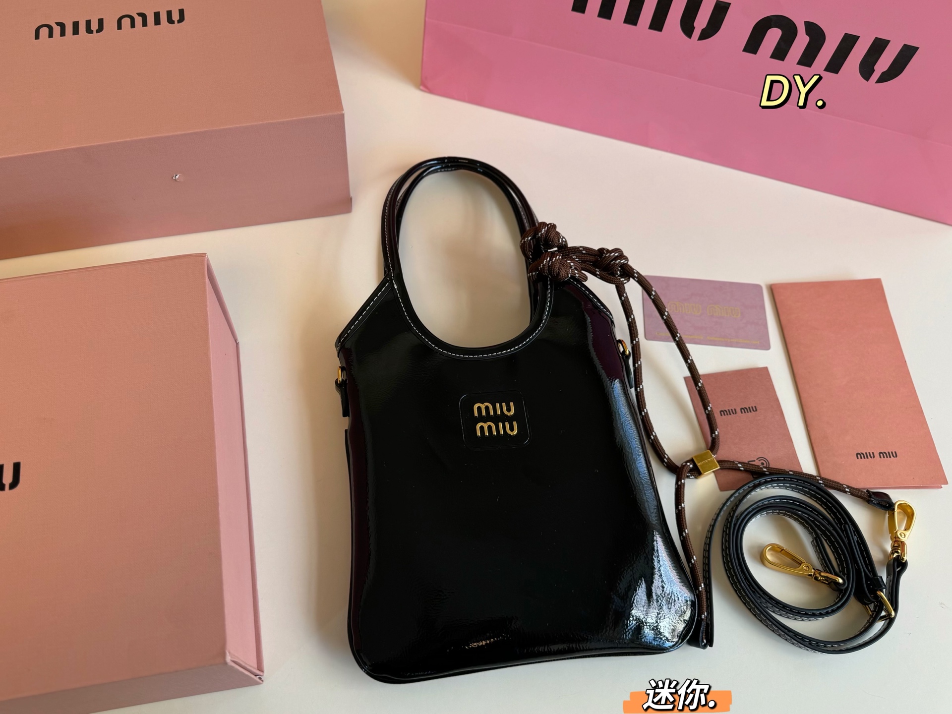 Miu Miu mini shoulder tote bag