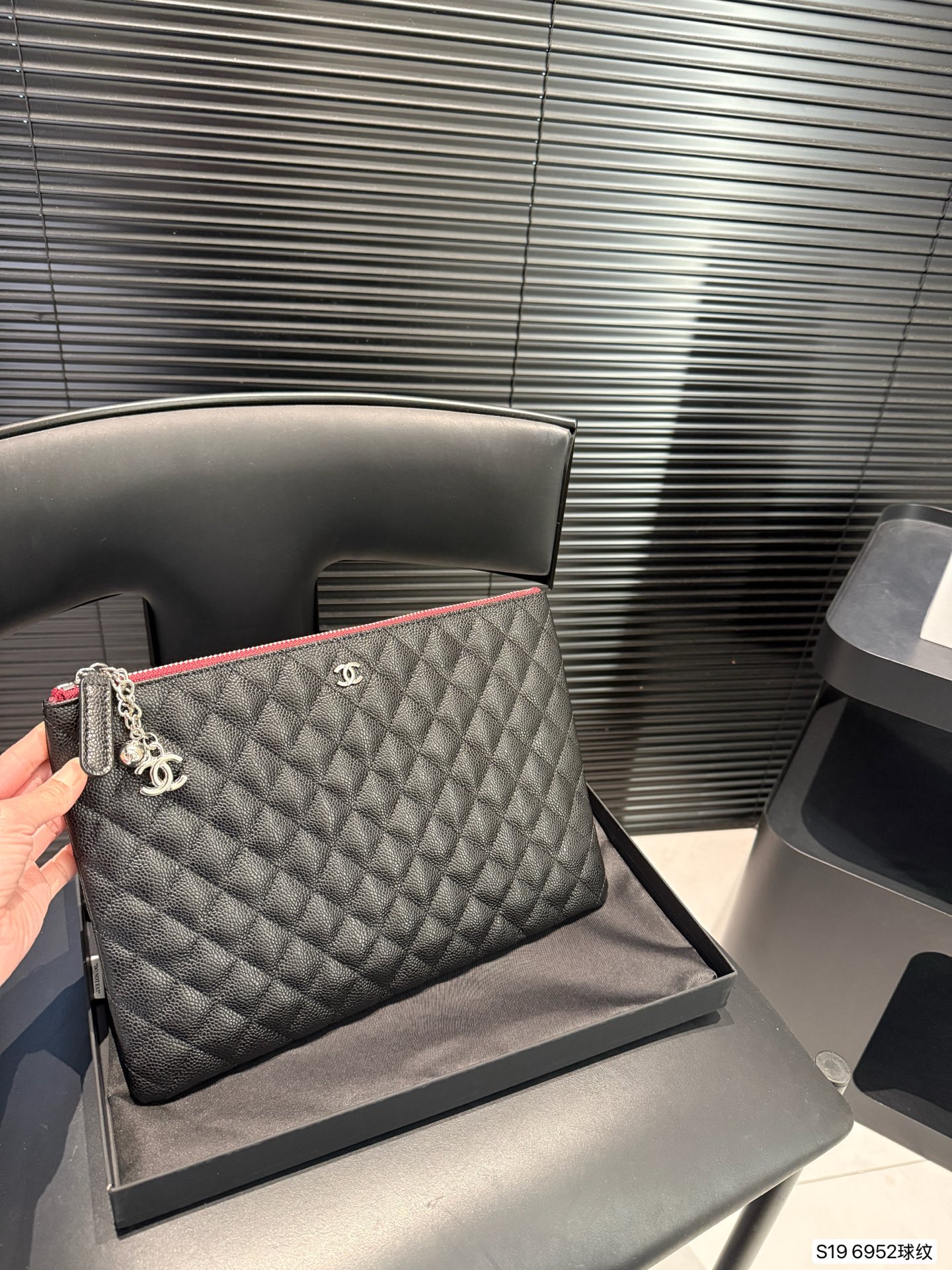 Chanel New Summer Clutch