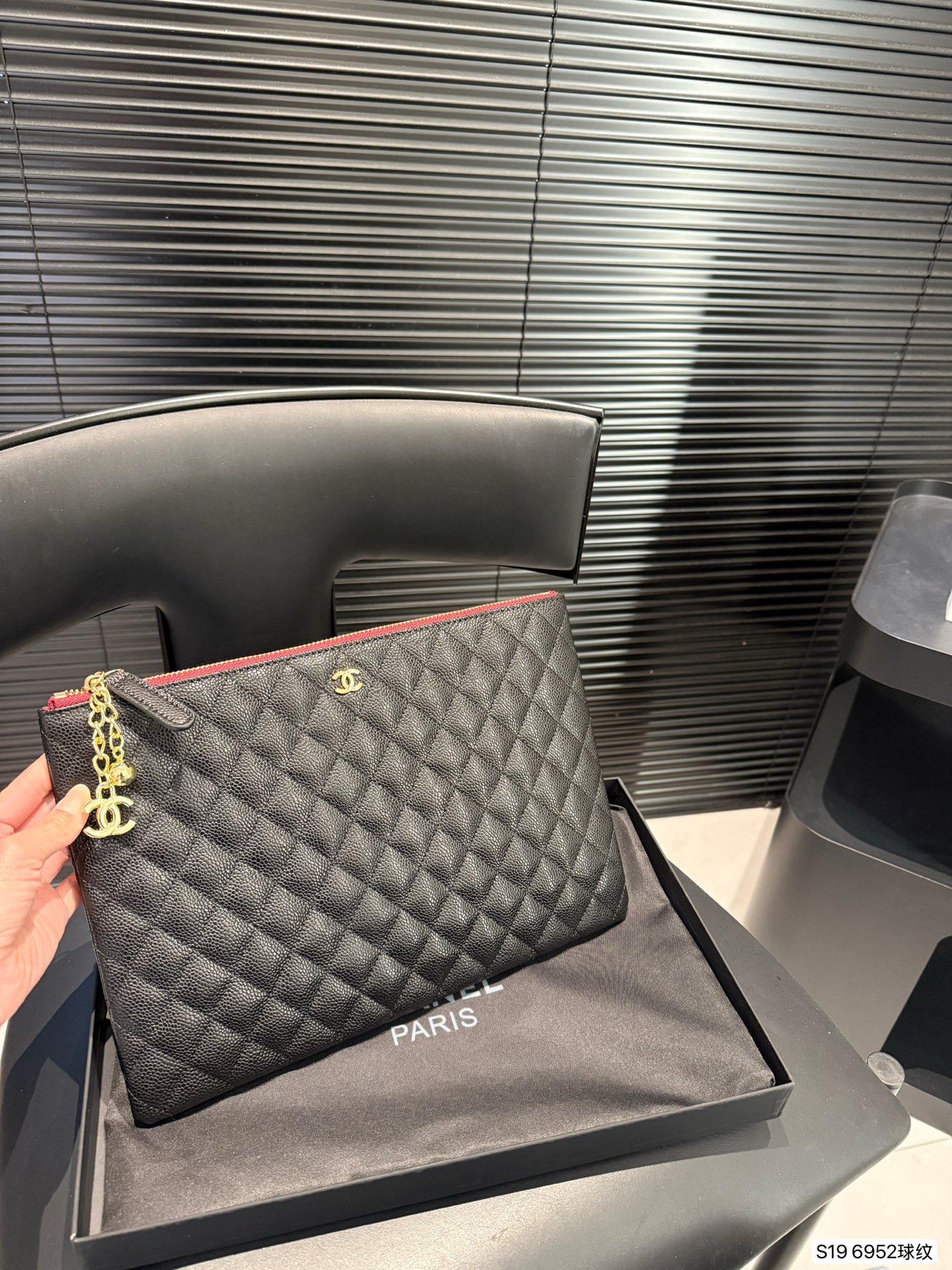 Chanel New Summer Clutch