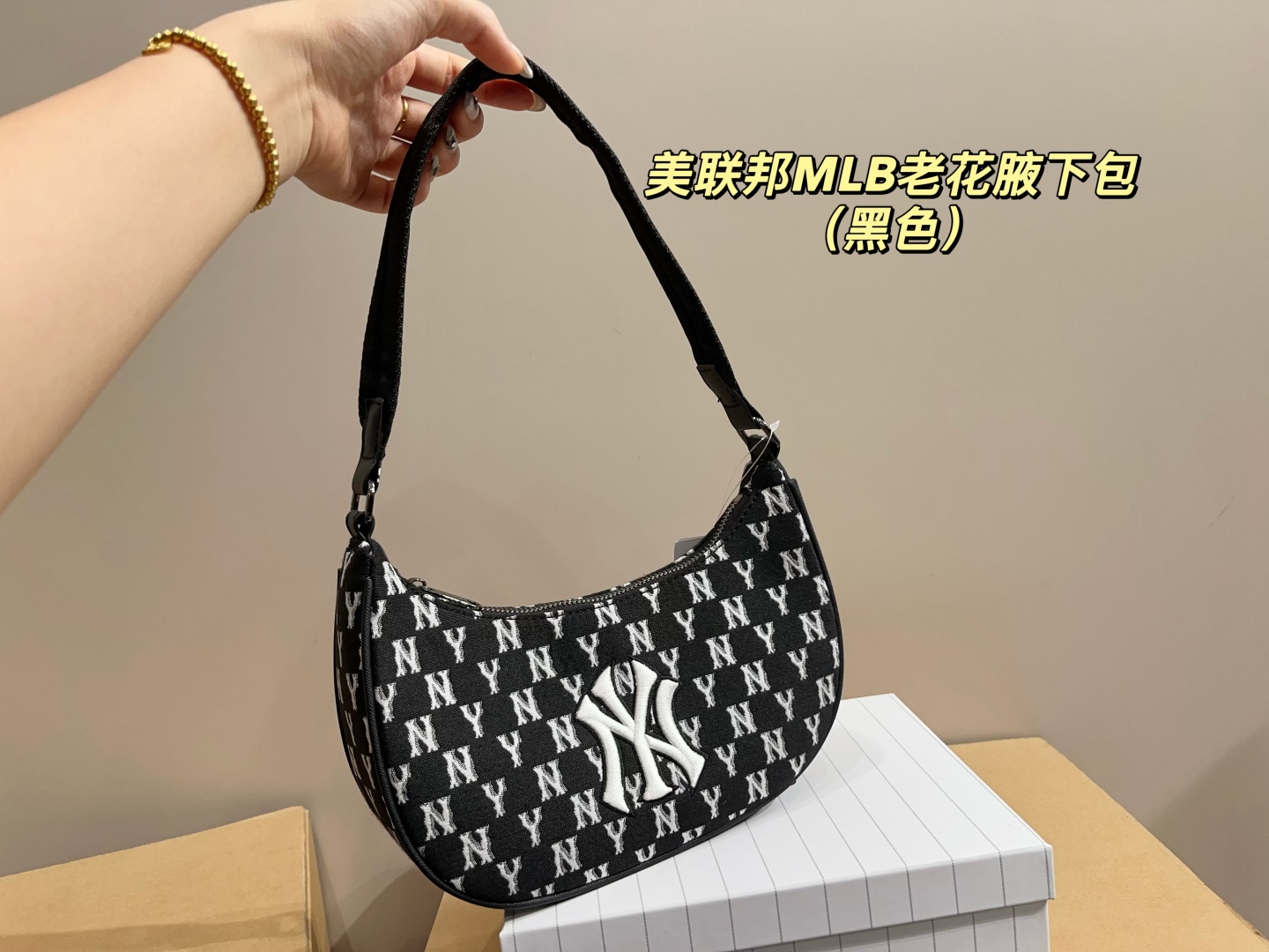 MLB old flower armpit bag