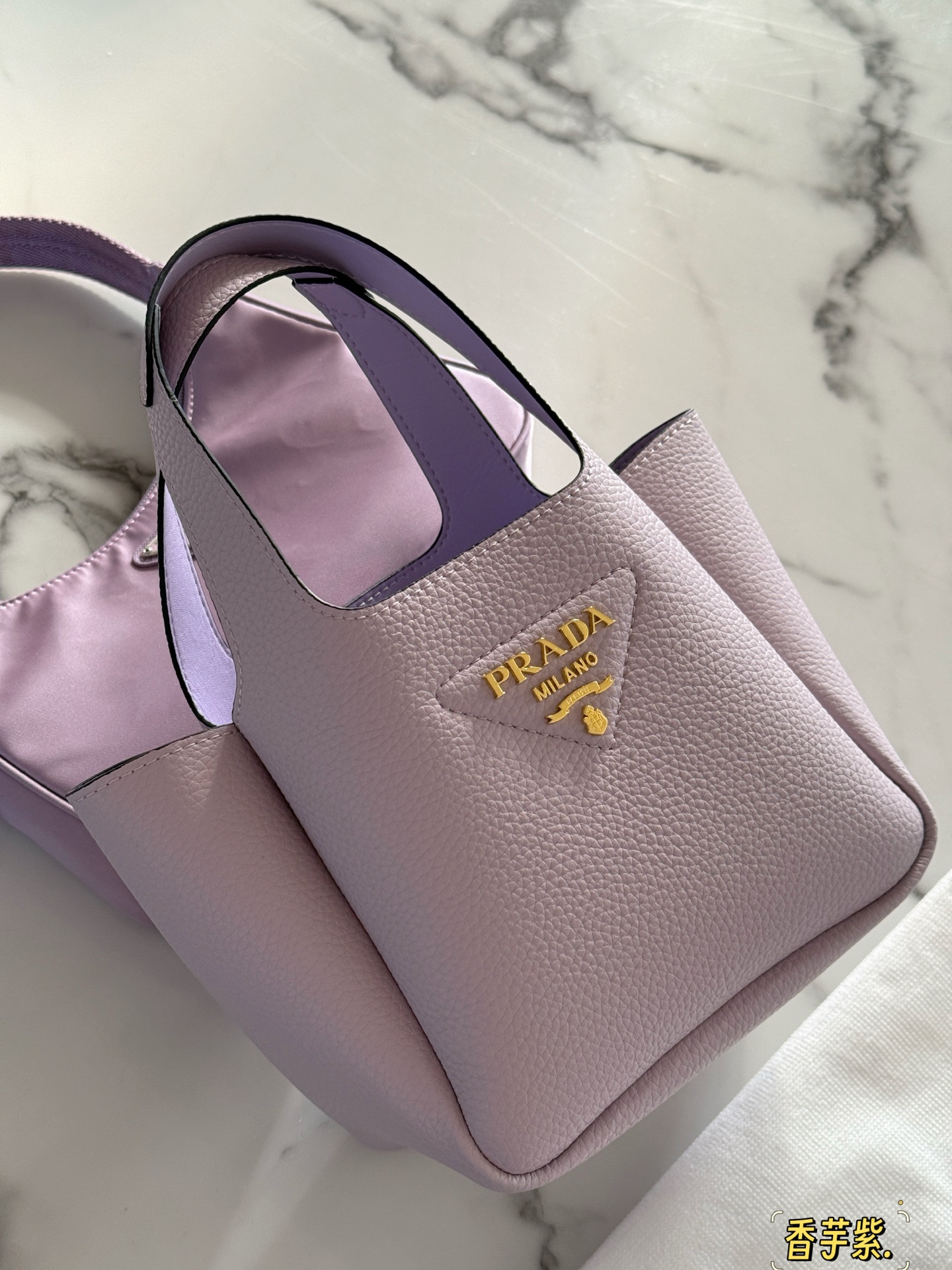 Prada Classic Mini Shopping Basket