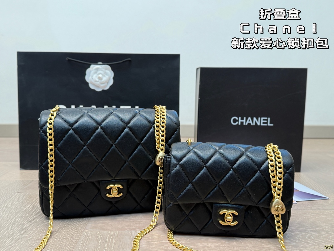Chanel Heart Lock Bag