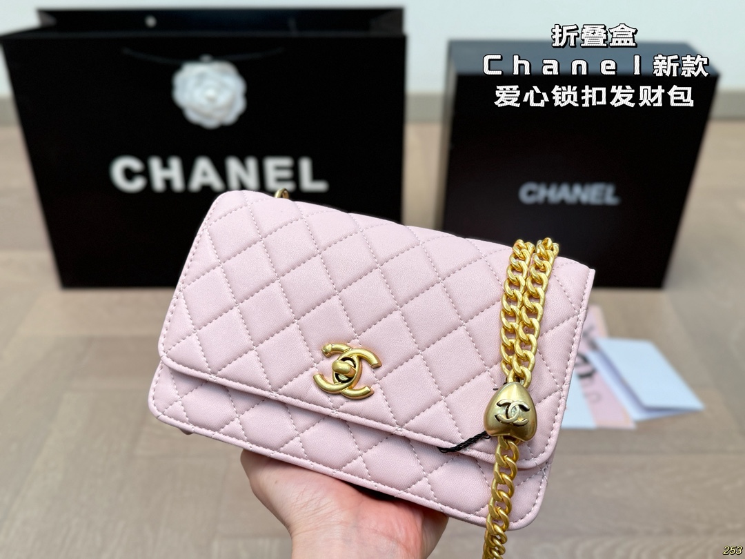 Chanel Love Lock Fortune Bag