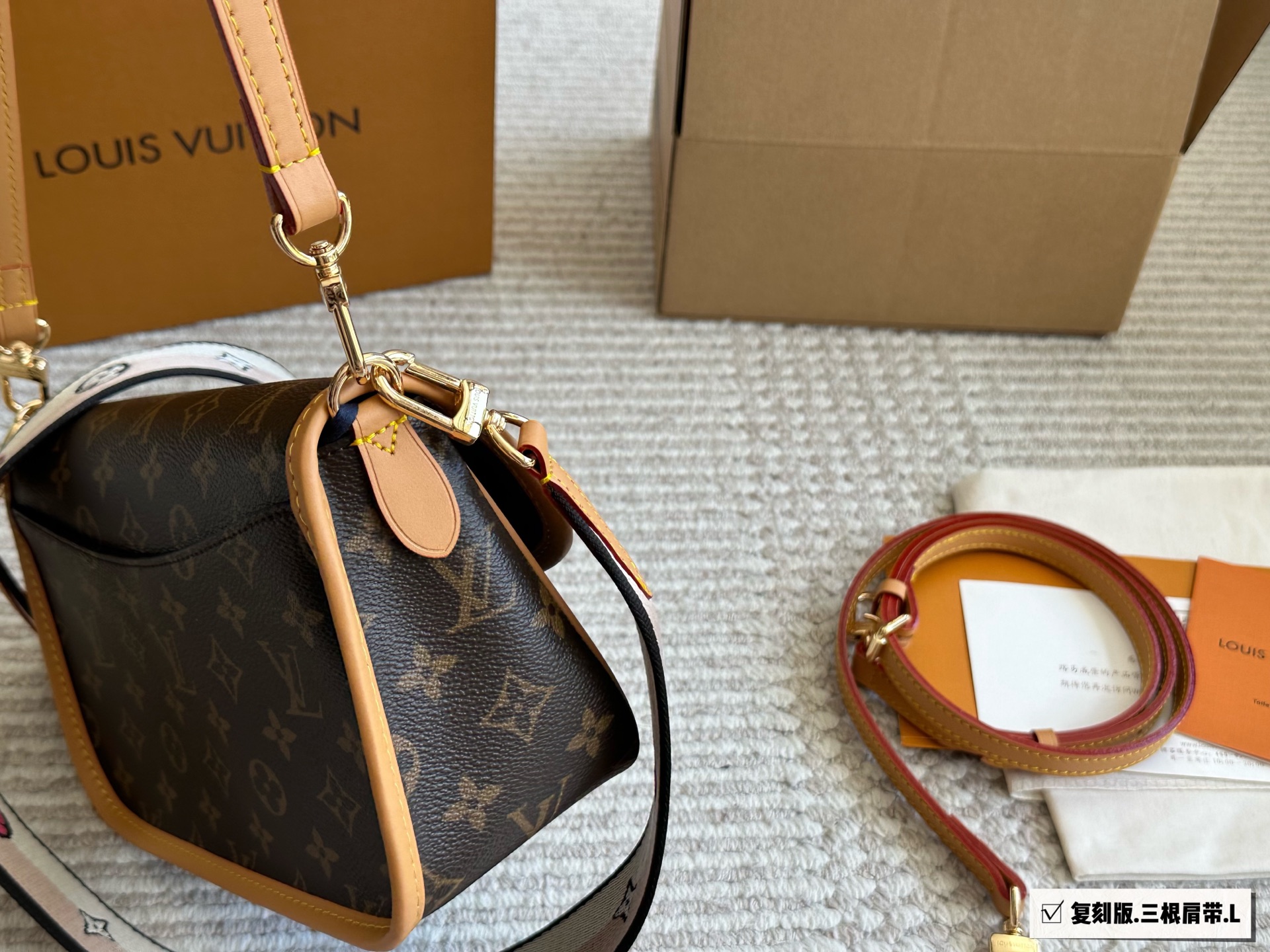 LV retro classic baguette bag high version