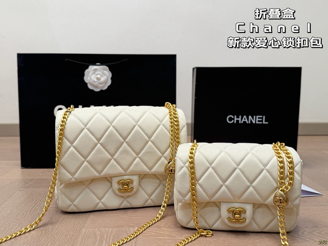Chanel Heart Lock Bag