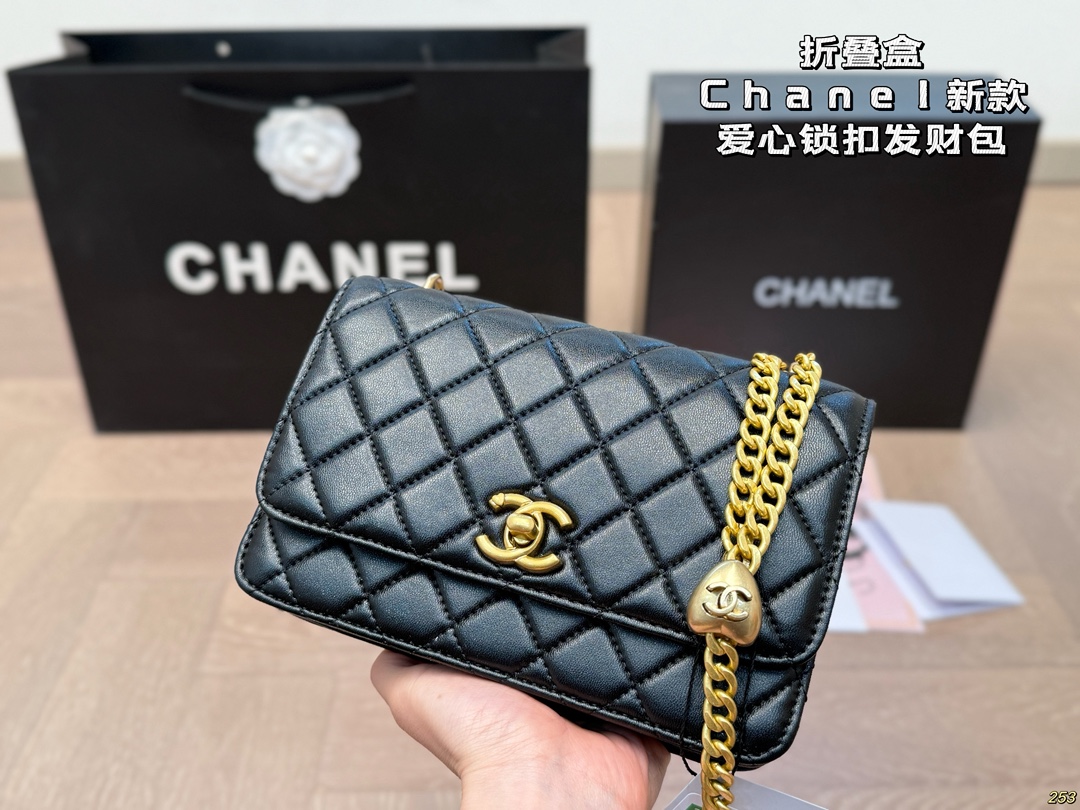 Chanel Love Lock Fortune Bag