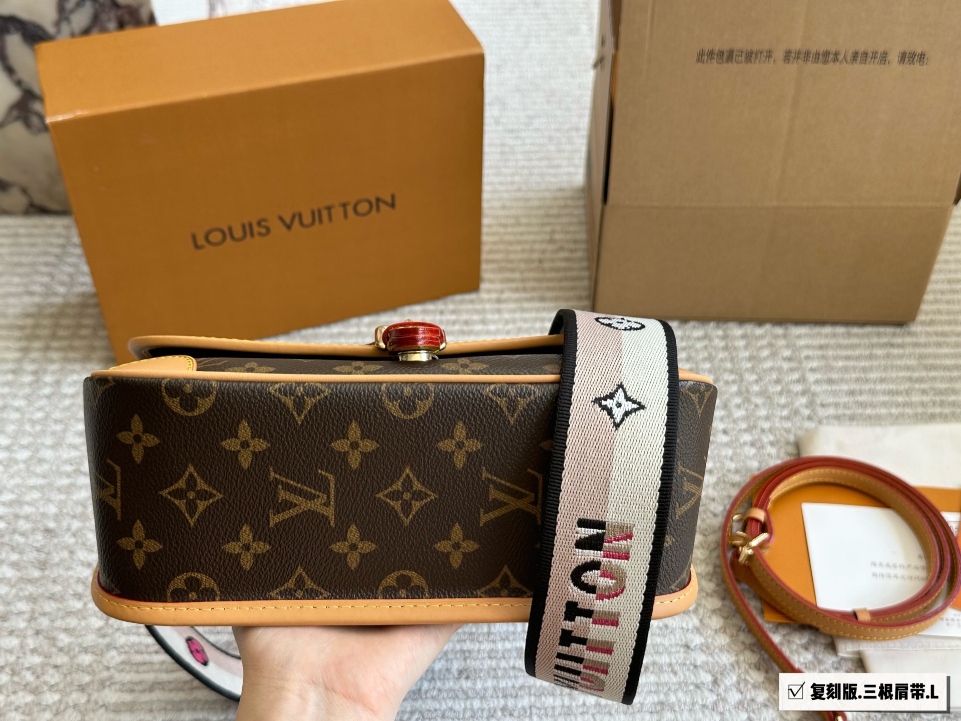LV retro classic baguette bag high version