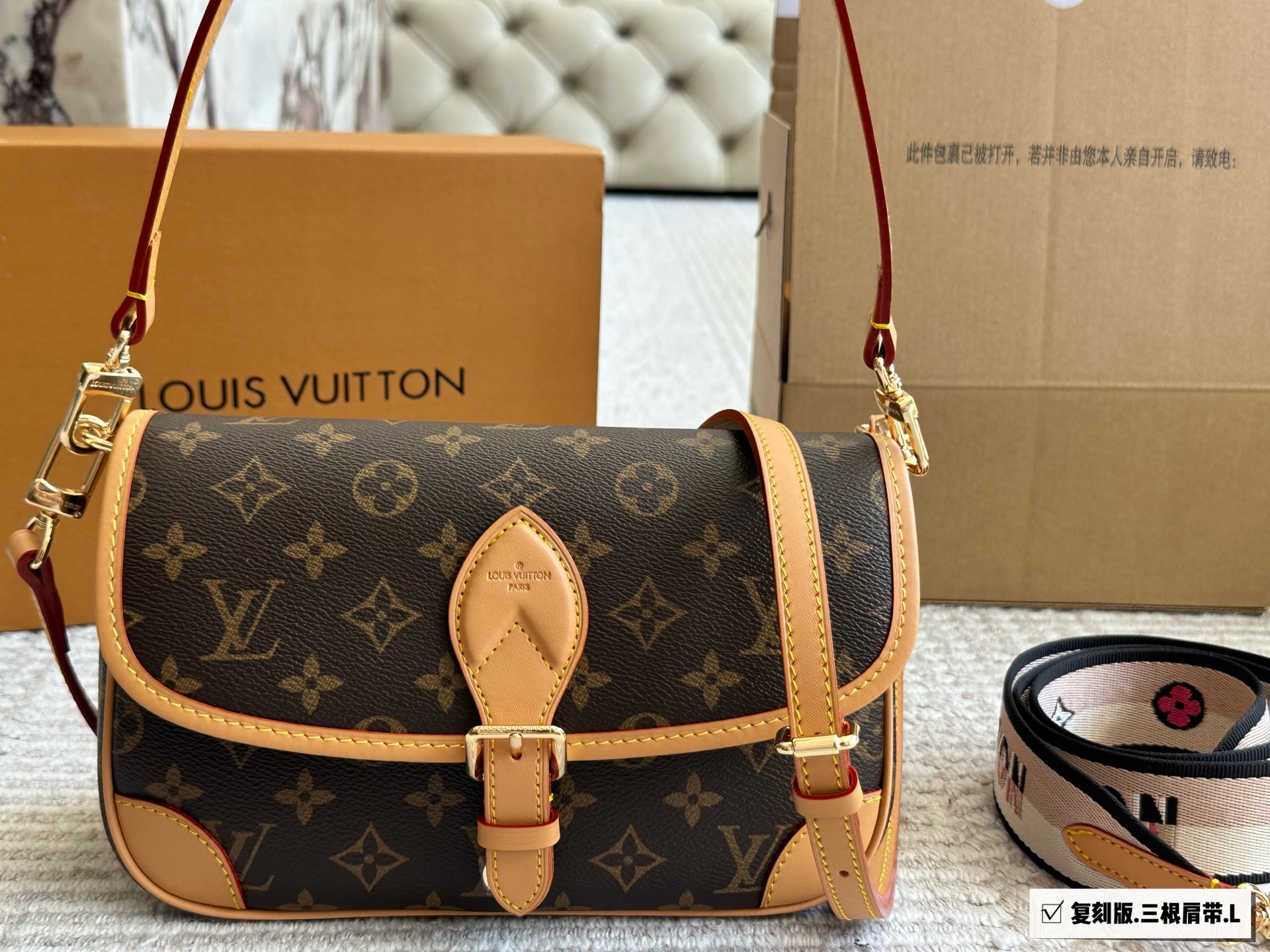 LV retro classic baguette bag high version