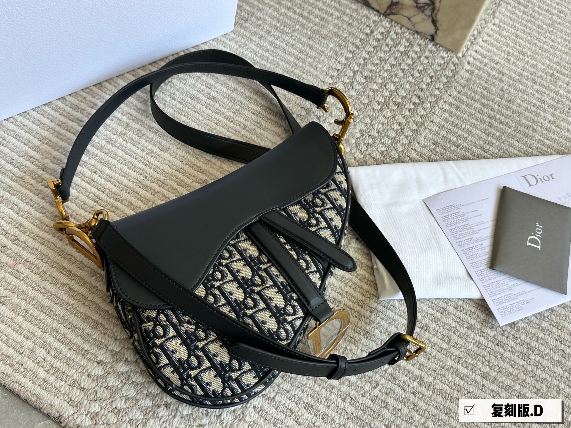 Dior monogram saddle bag high version