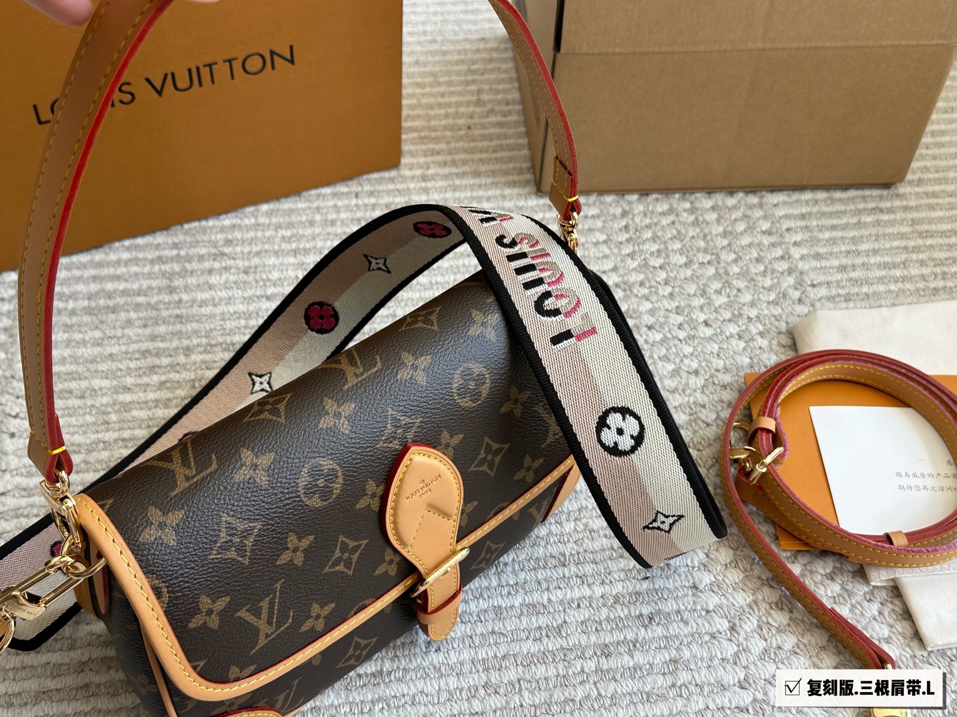LV retro classic baguette bag high version