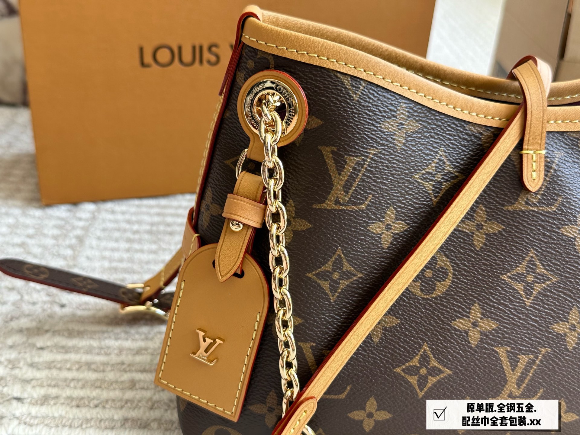 LV carryall bb messenger bag high version