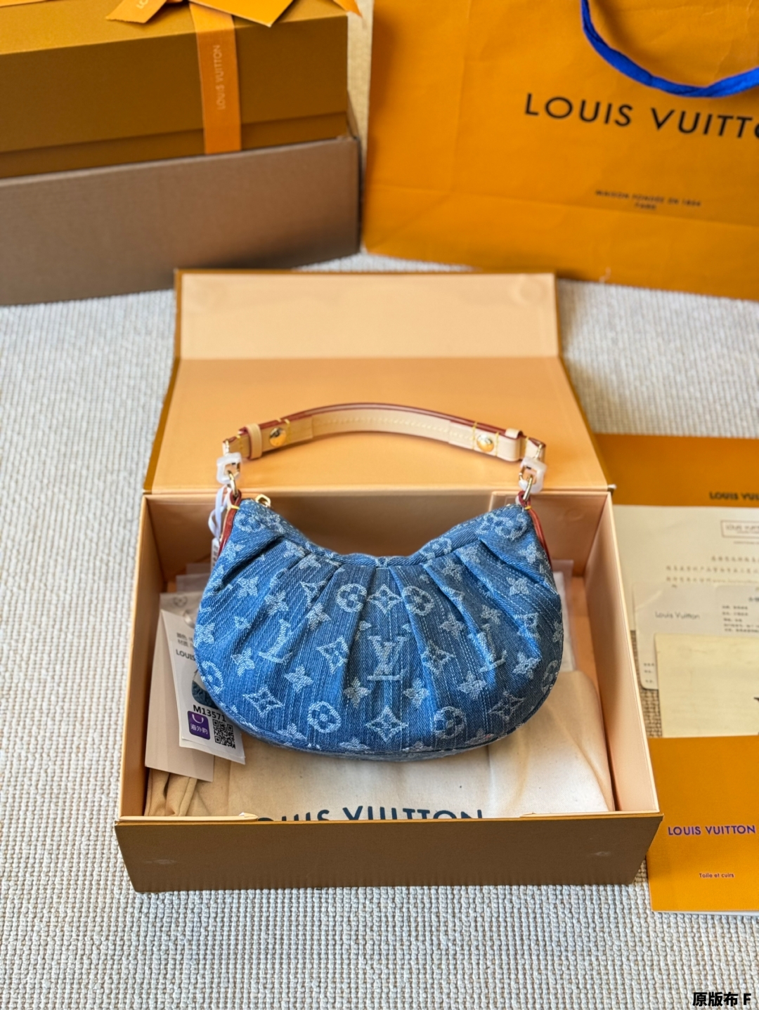 LV valley denim shoulder bag