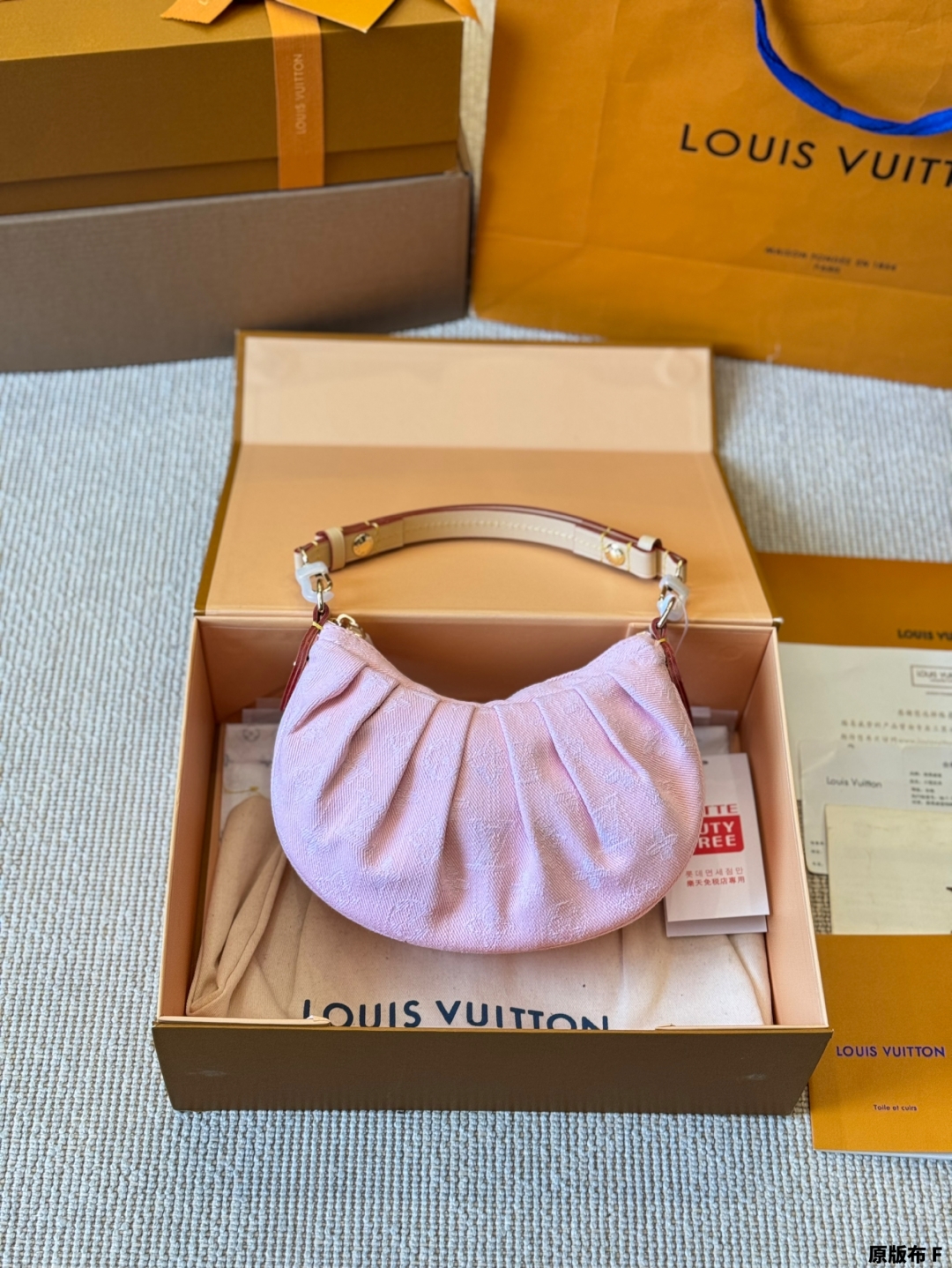 LV valley denim shoulder bag
