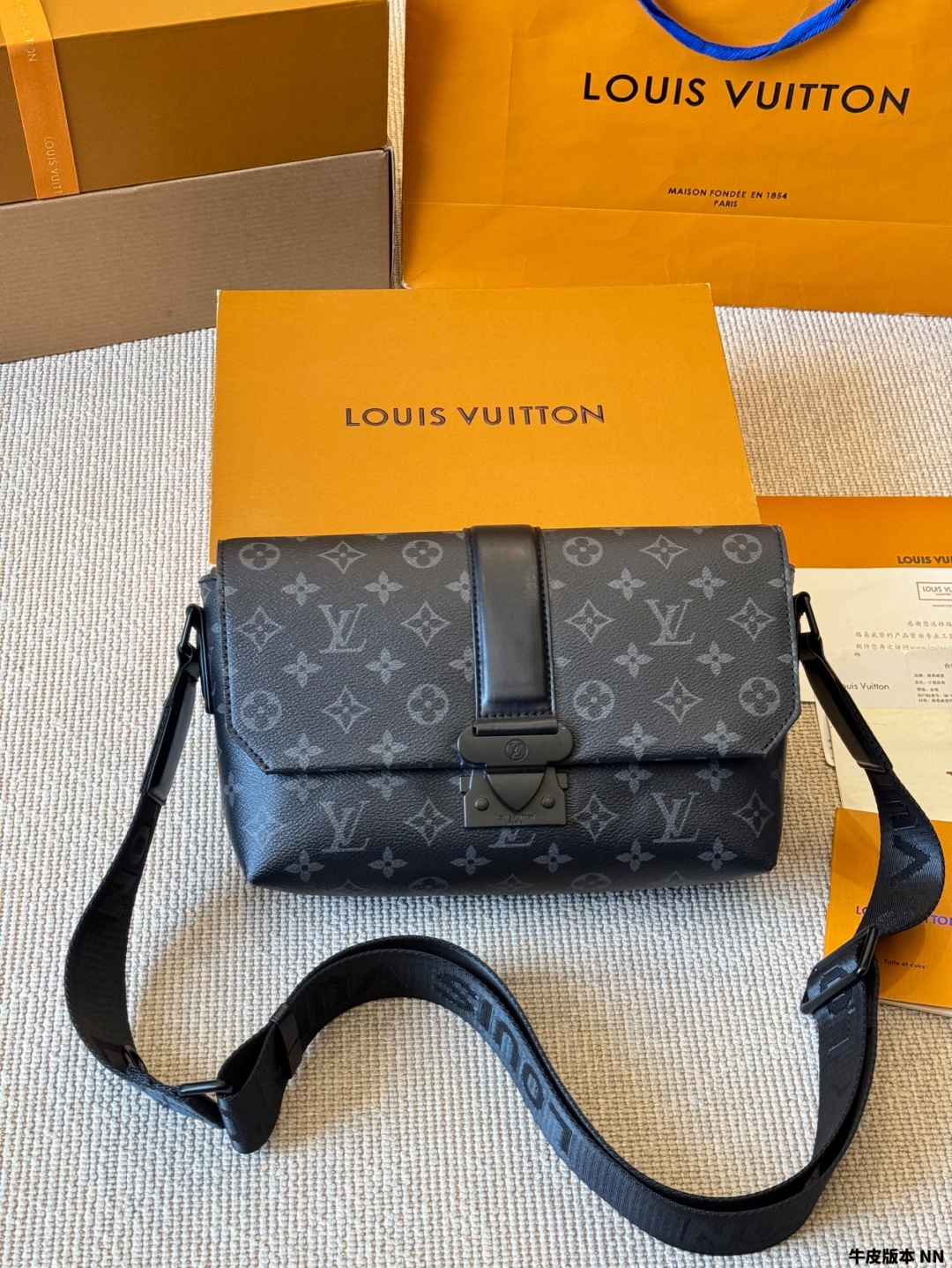 LV S-Cape messenger bag