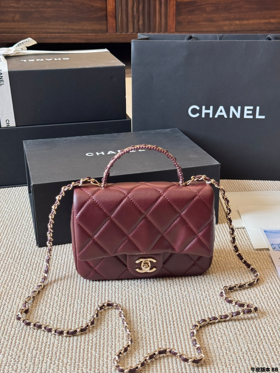 Chanel handbag crossbody chain bag