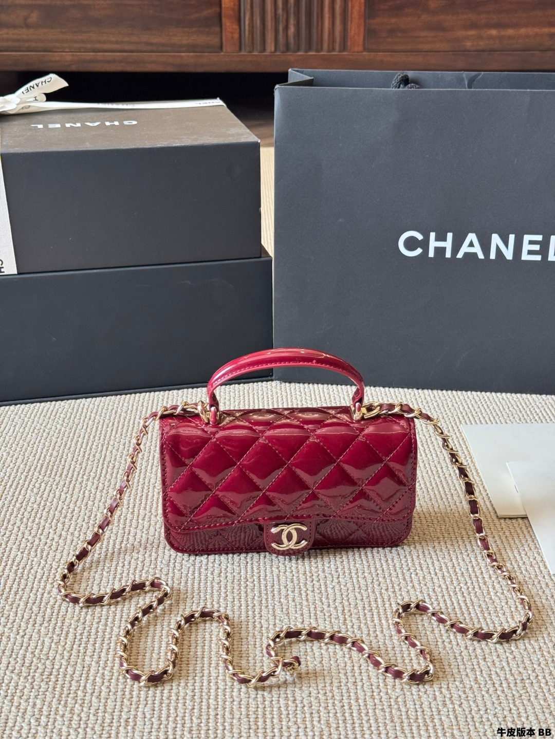 Chanel Patent Leather Handbag with Chain
