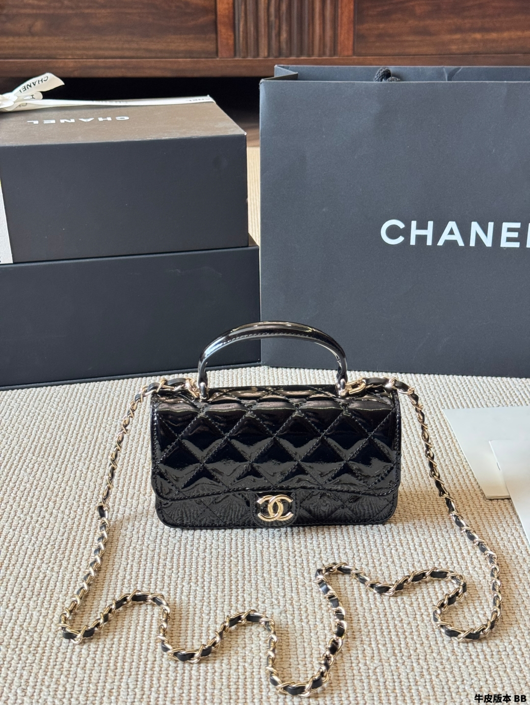 Chanel Patent Leather Handbag with Chain