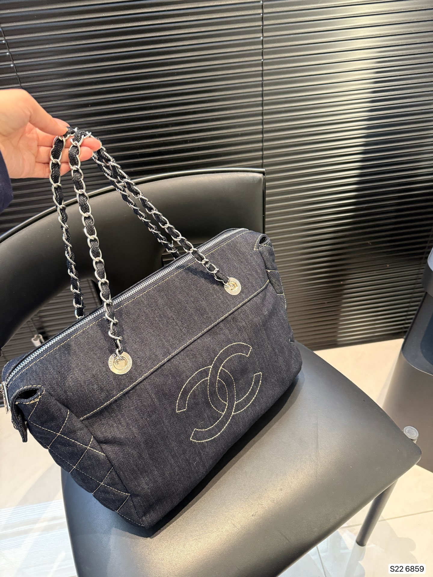 Chanel denim shopping bag