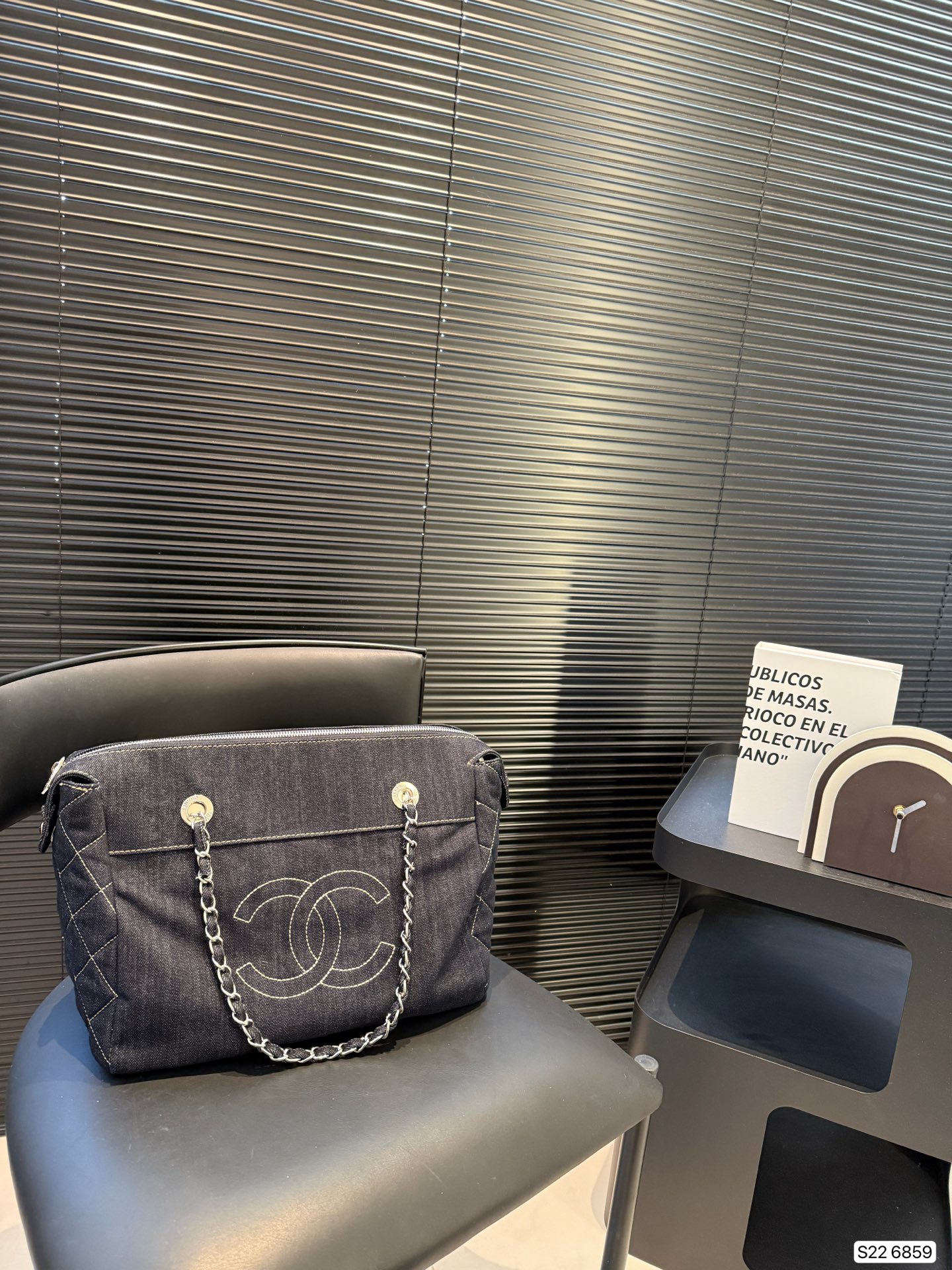 Chanel denim shopping bag