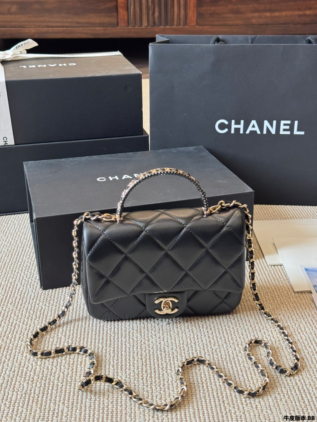 Chanel handbag crossbody chain bag