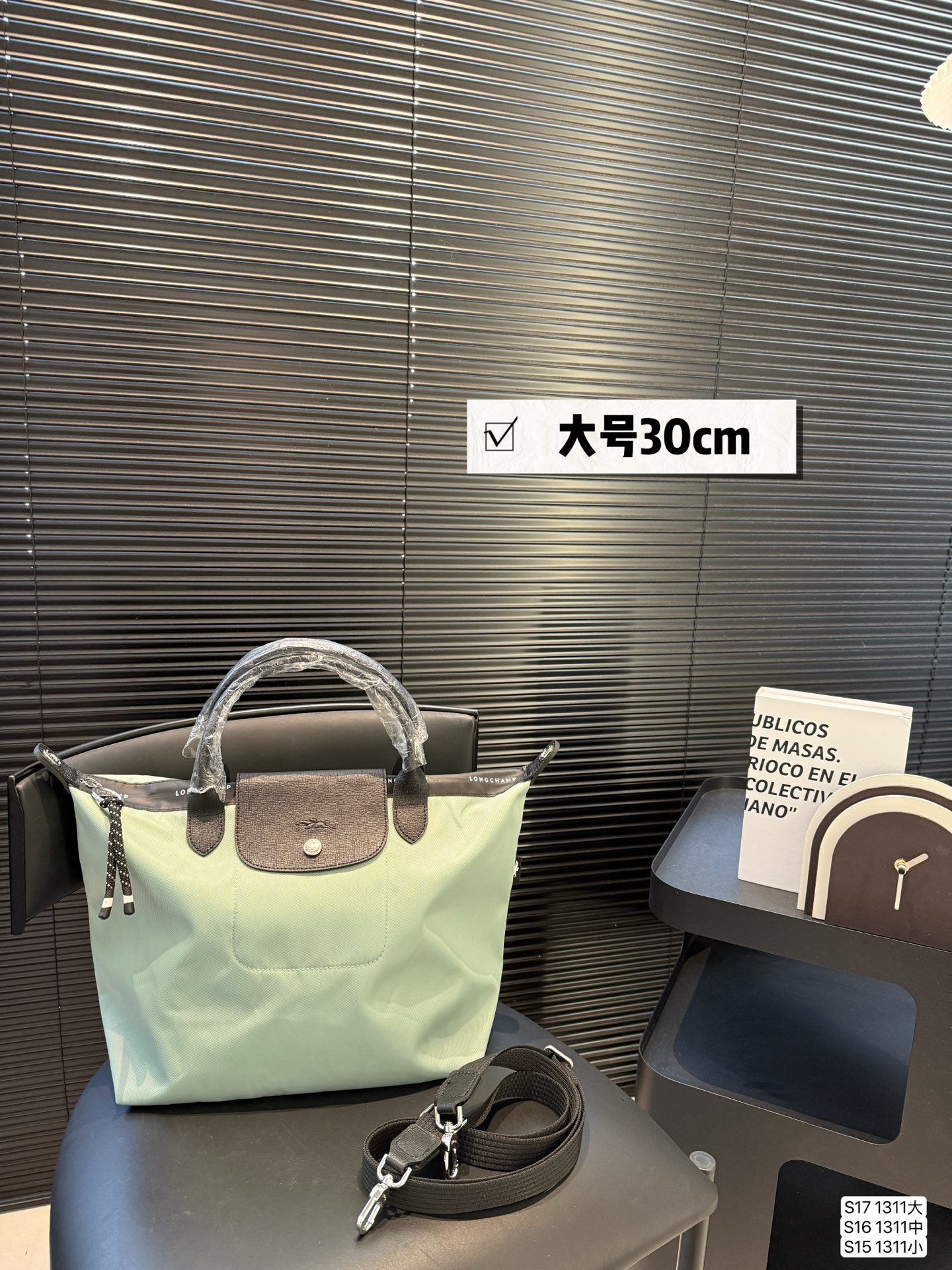 Longchamp shopping bag fresh temperament