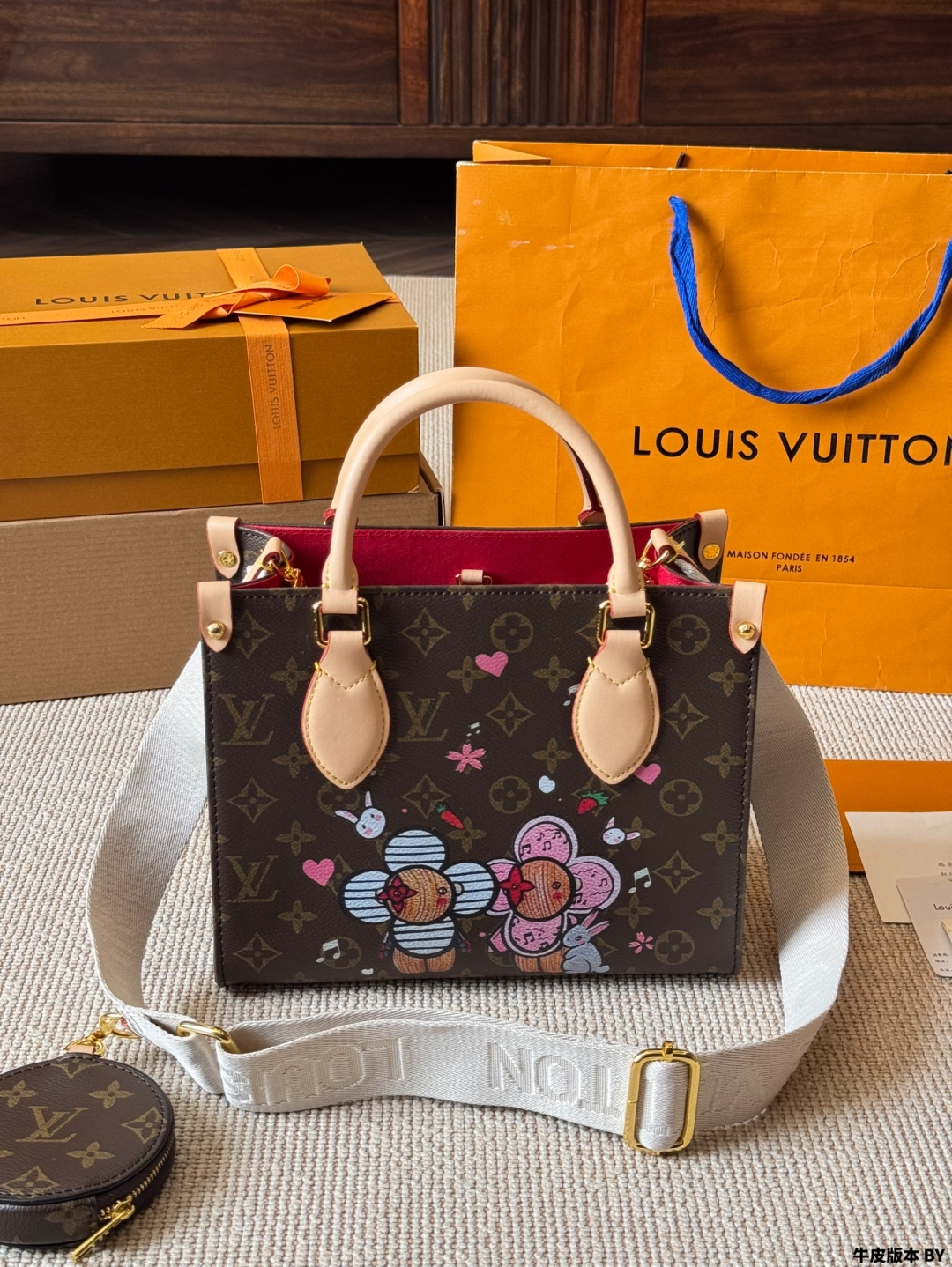 LV Onthego Jungle Bag