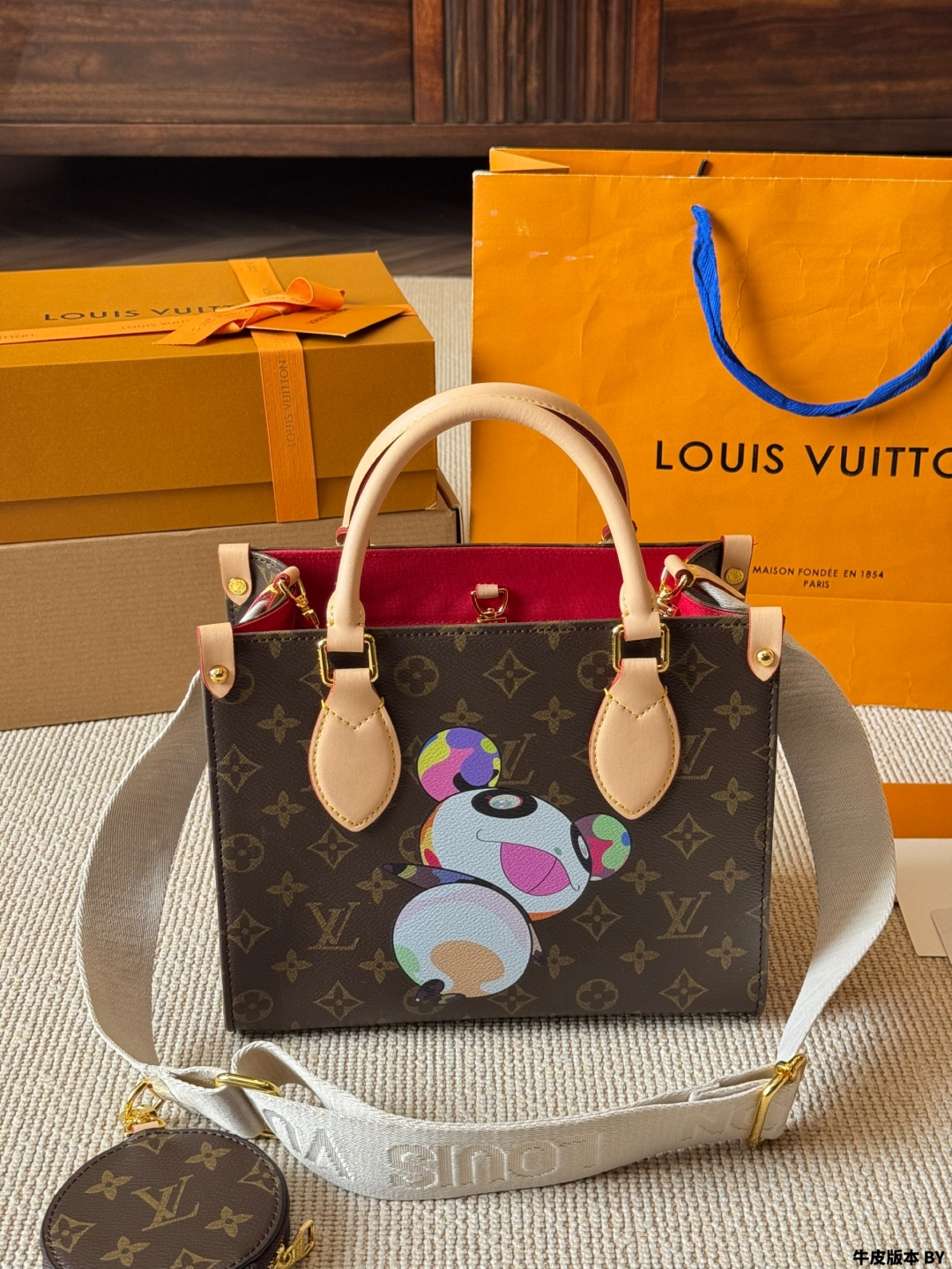 LV Onthego Jungle Bag