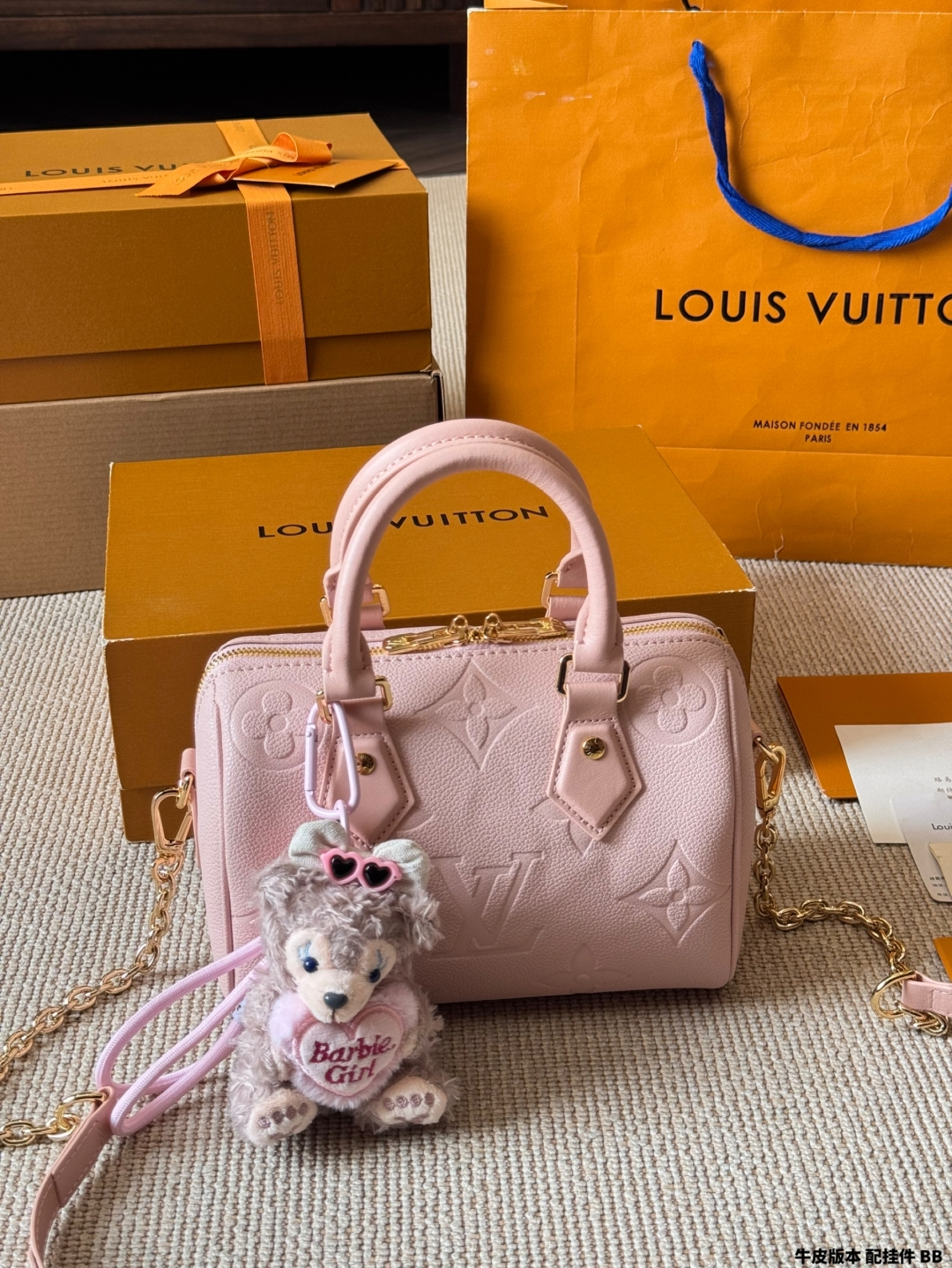 LV speedy pillow bag