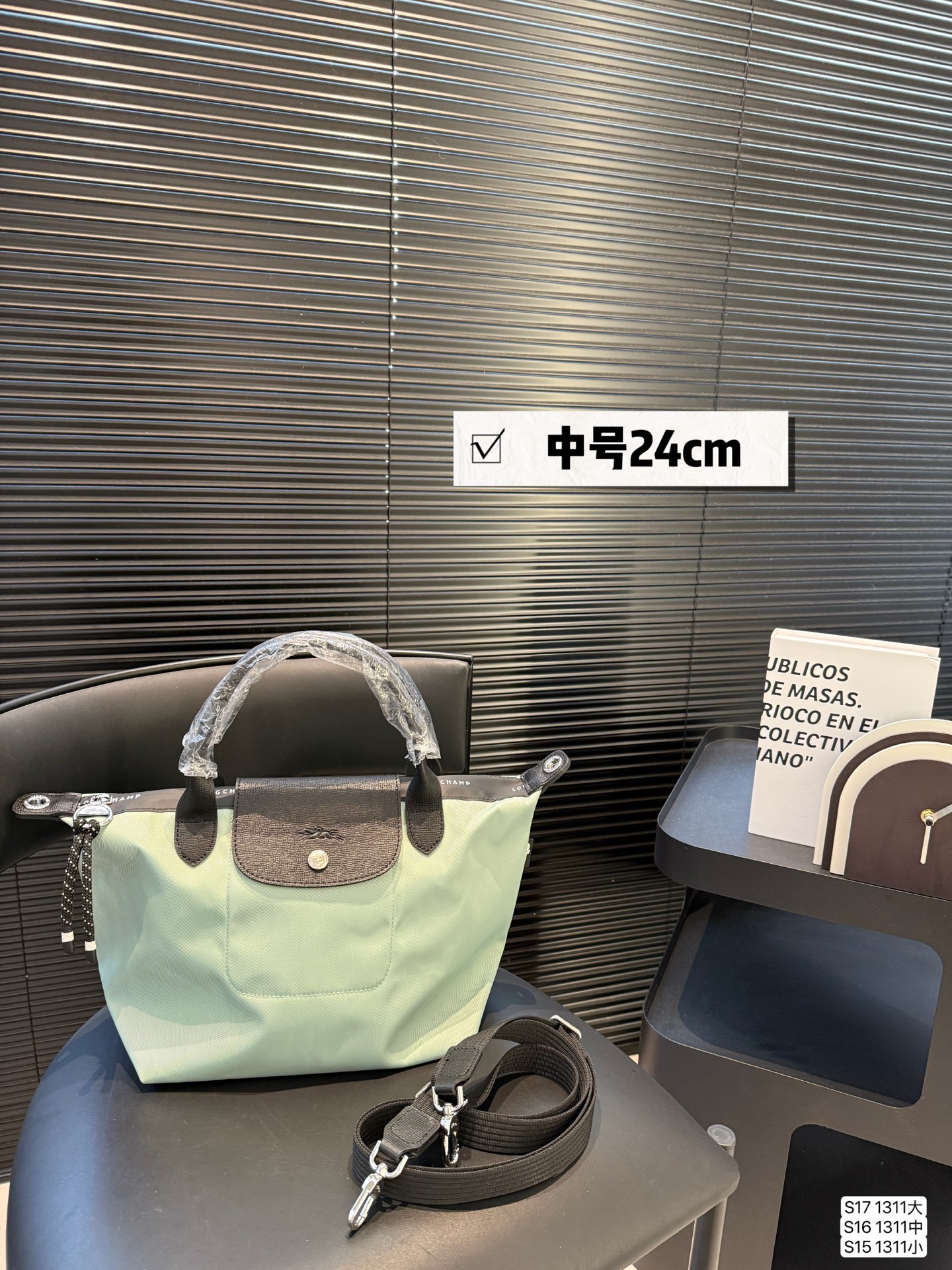 Longchamp shopping bag fresh temperament