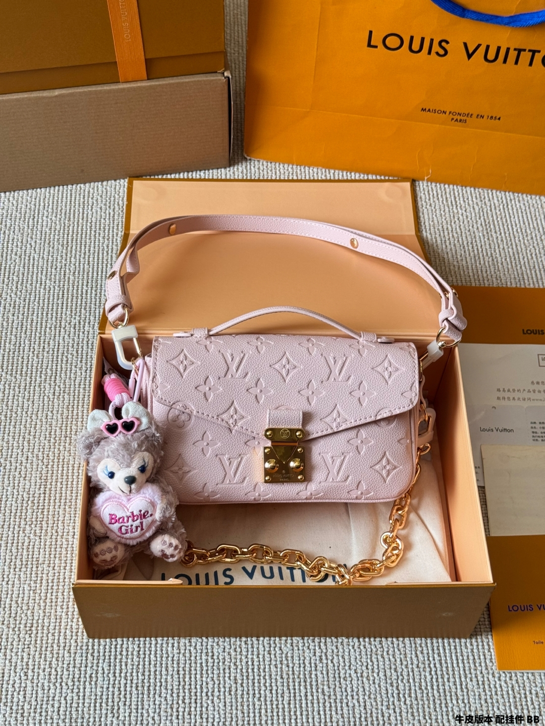 LV Mini new messenger bag