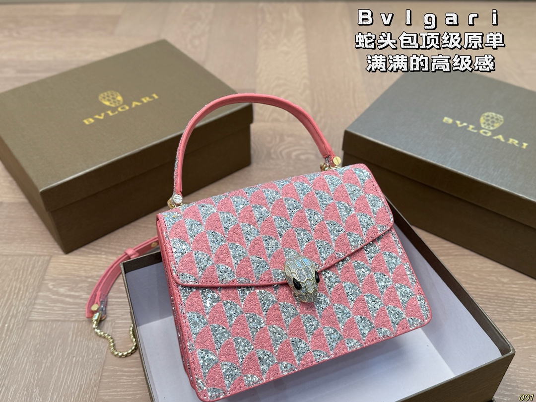 Bulgari lightweight all-match snake head bag