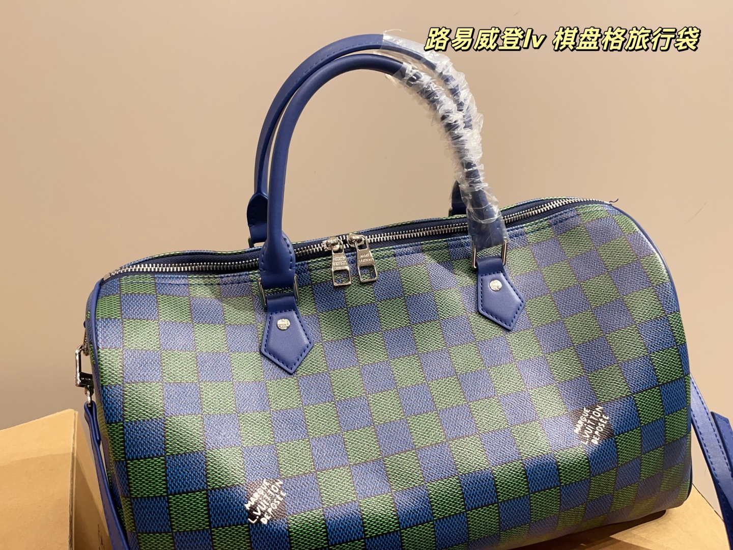 LV checkerboard travel bag