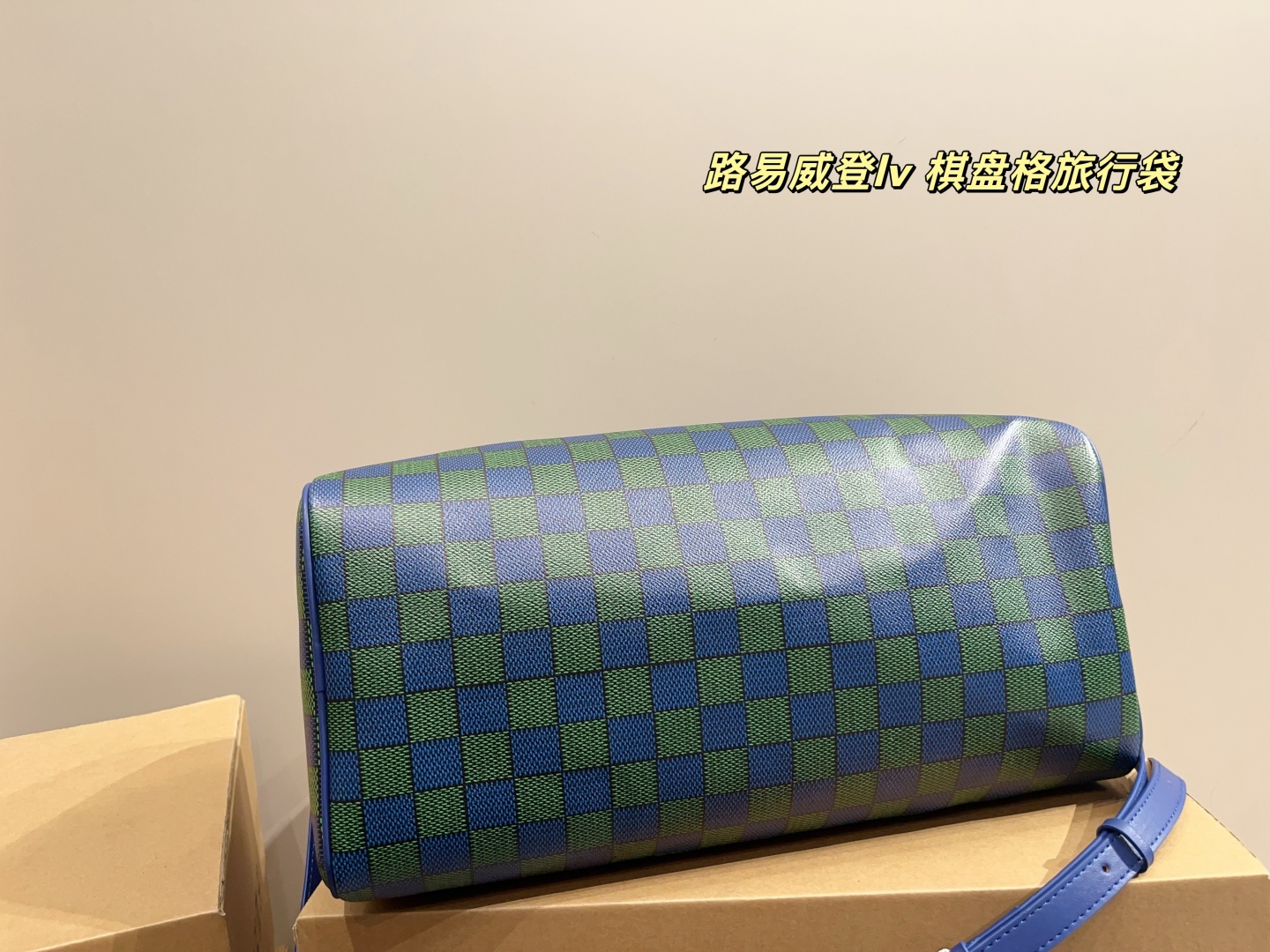 LV checkerboard travel bag