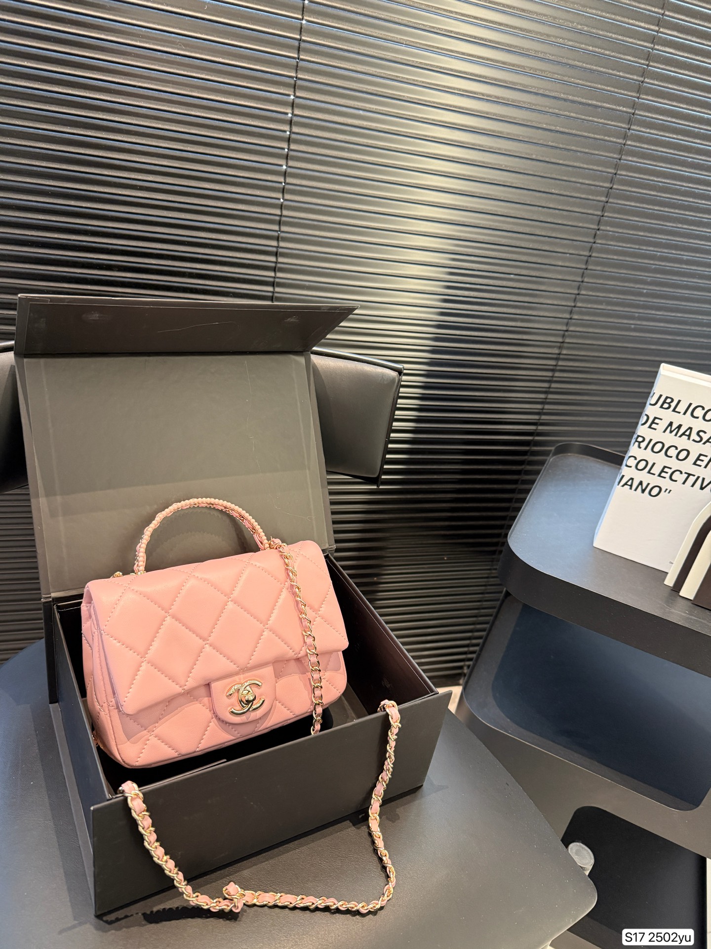 Chanel casual messenger bag