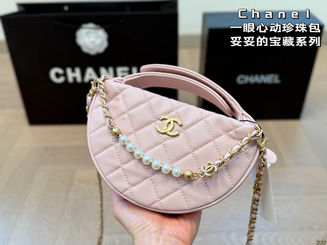 Chanel Elegant Pearl Bag