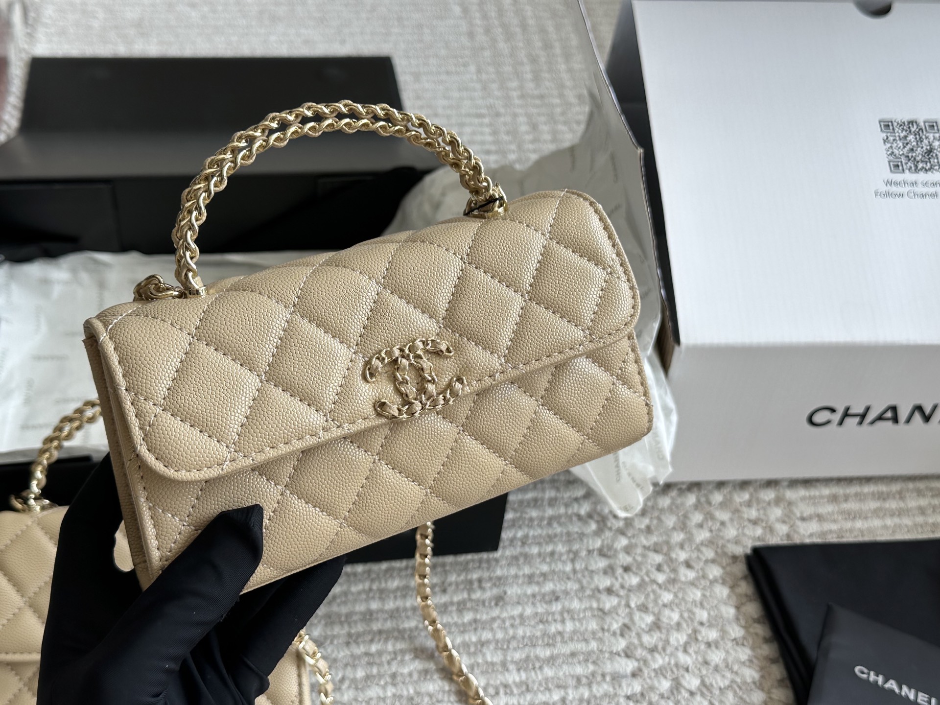 Chanel 23kelly caviar phone bag