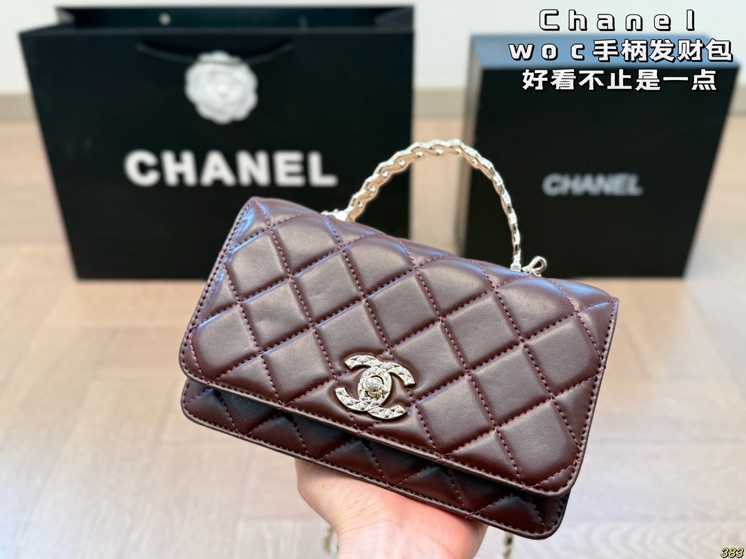 Chanel handle fortune bag elegant and advanced