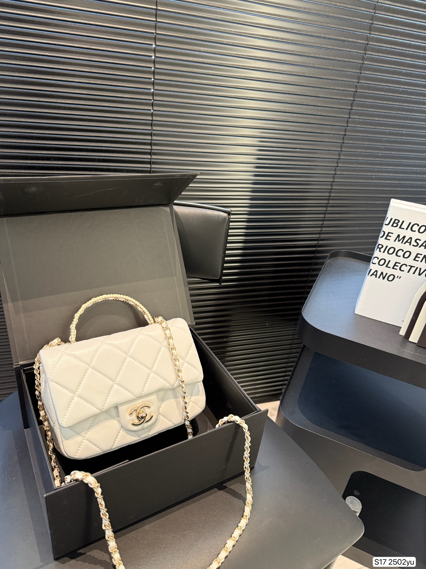 Chanel casual messenger bag