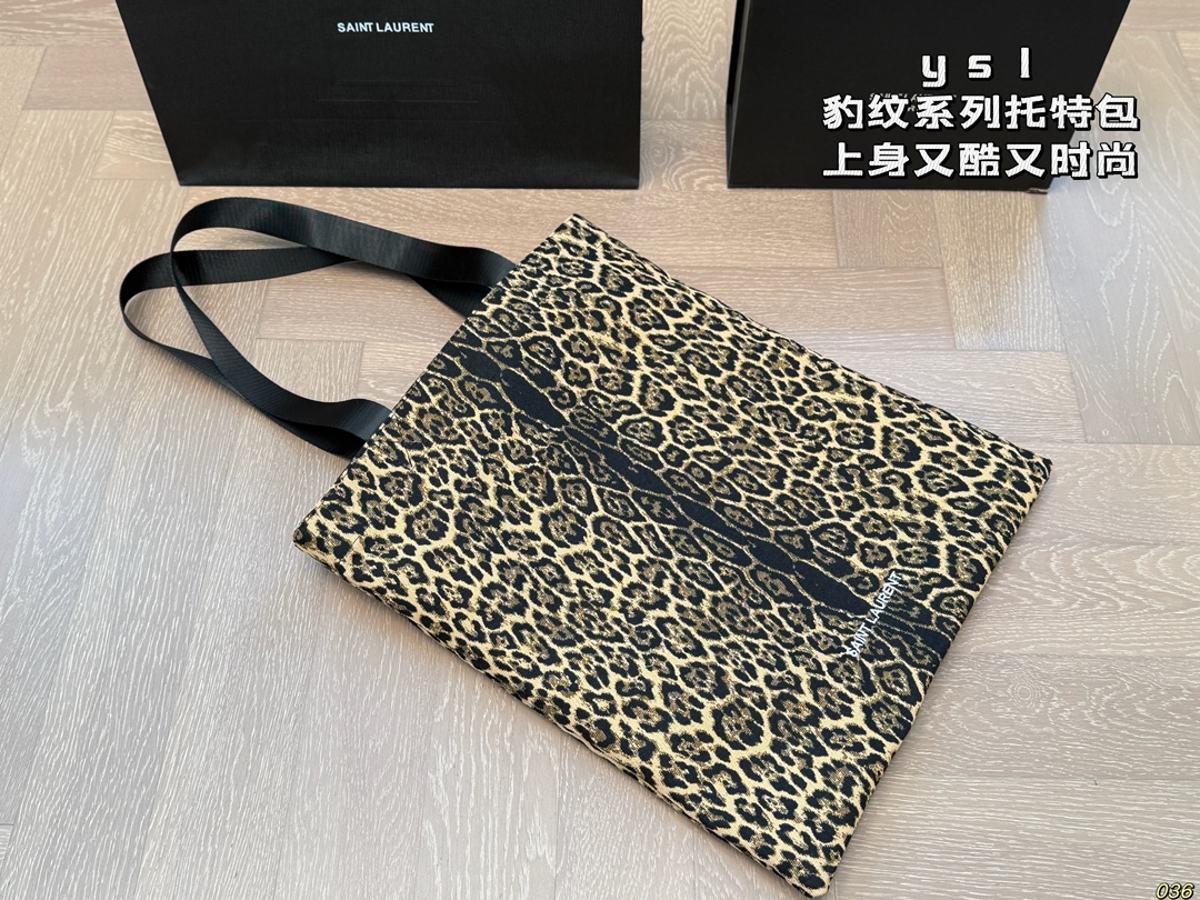 YSL leopard print tote bag