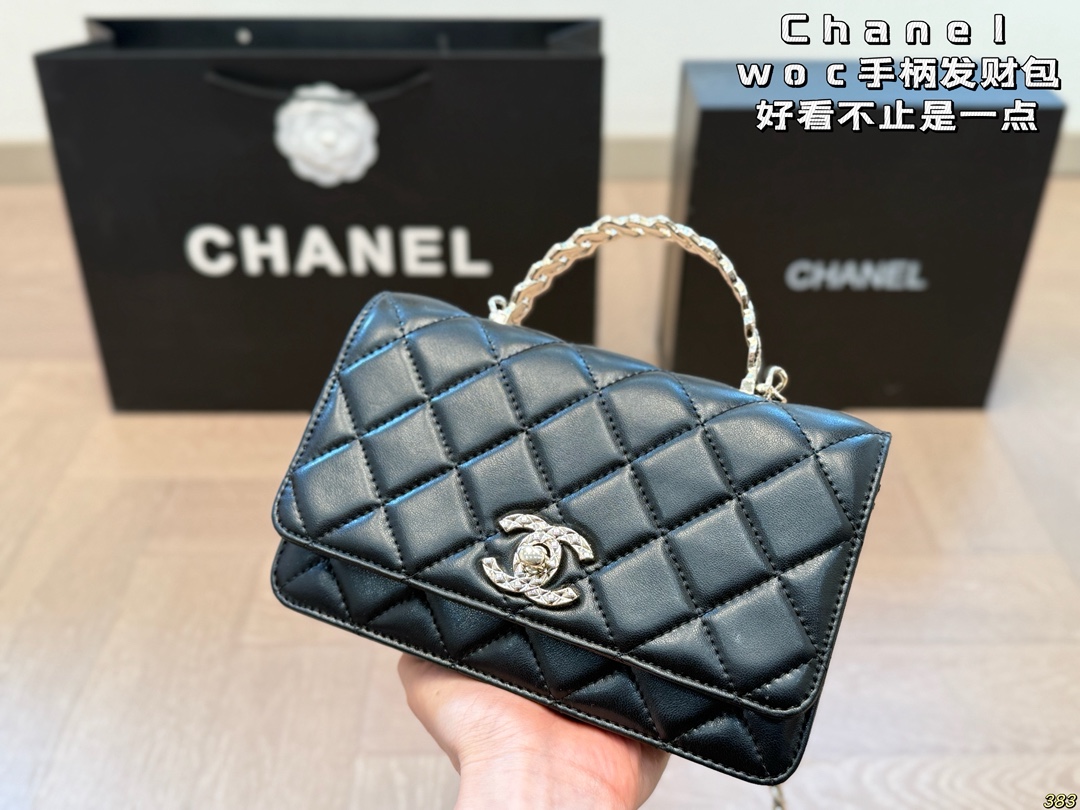 Chanel handle fortune bag elegant and advanced