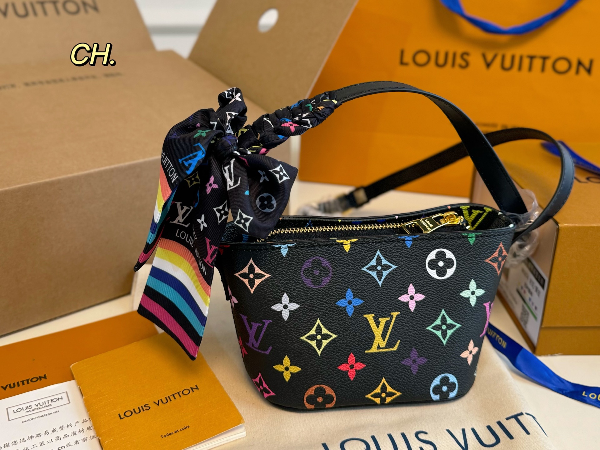 LV second-hand shoulder bag