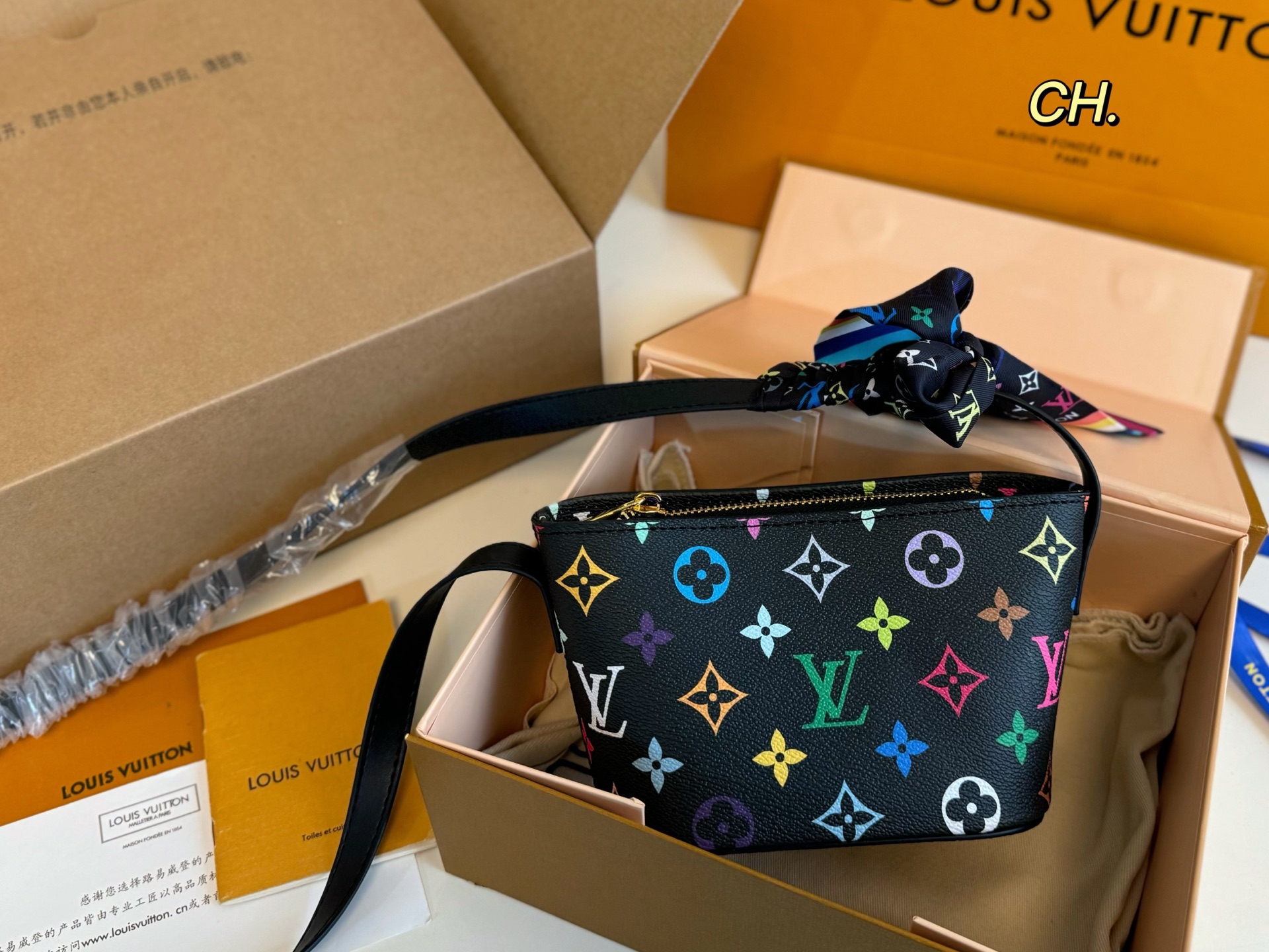 LV second-hand shoulder bag
