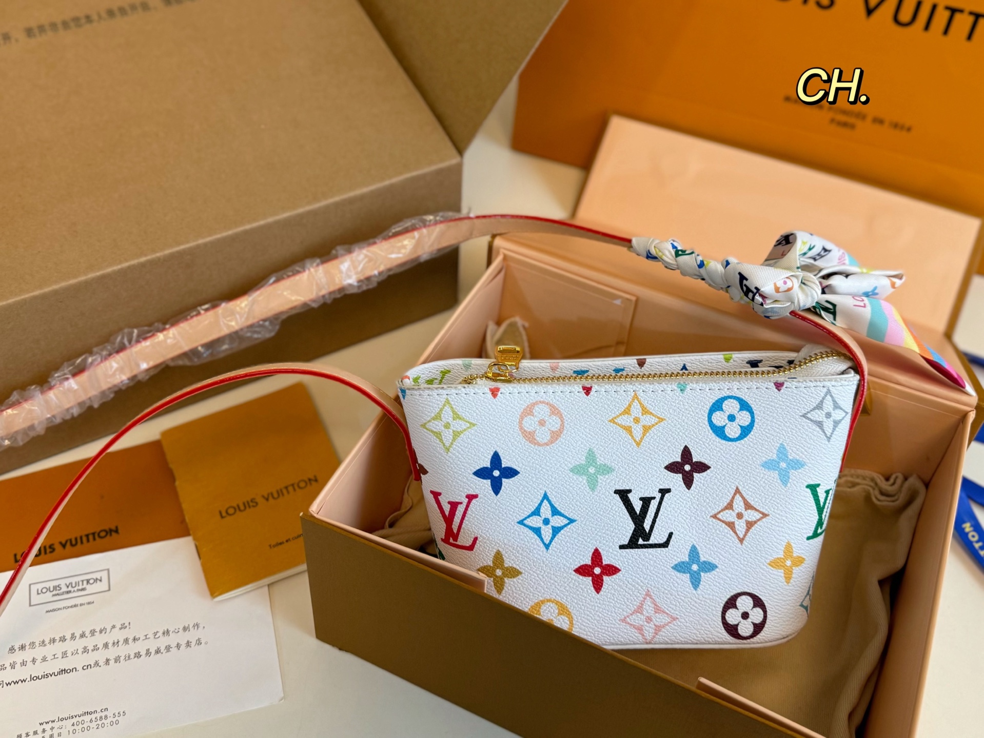 LV second-hand shoulder bag