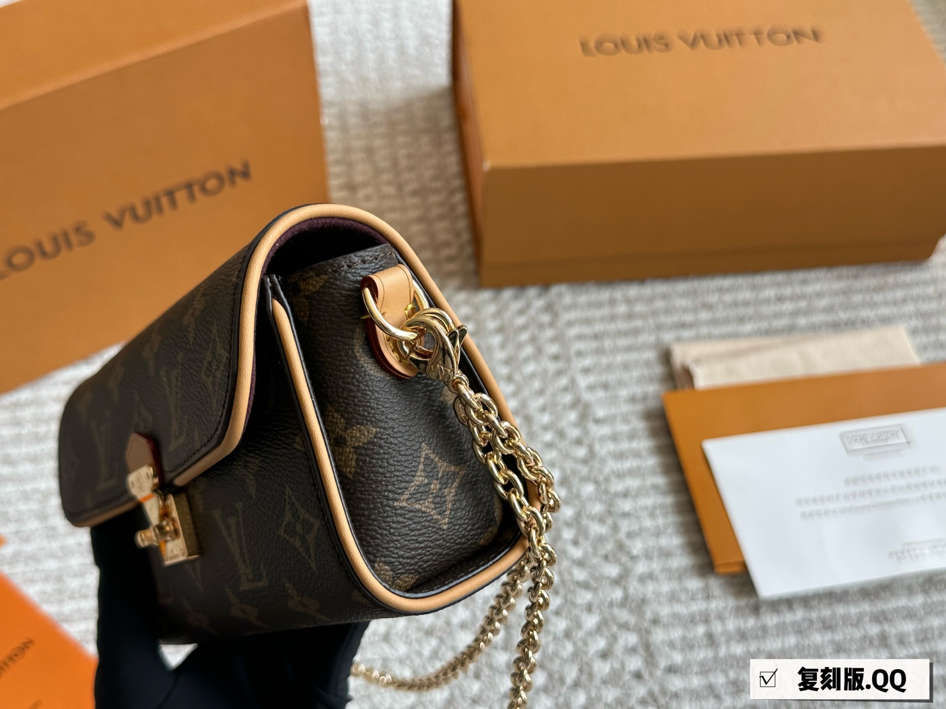 LV new Pochette Camille chain bag