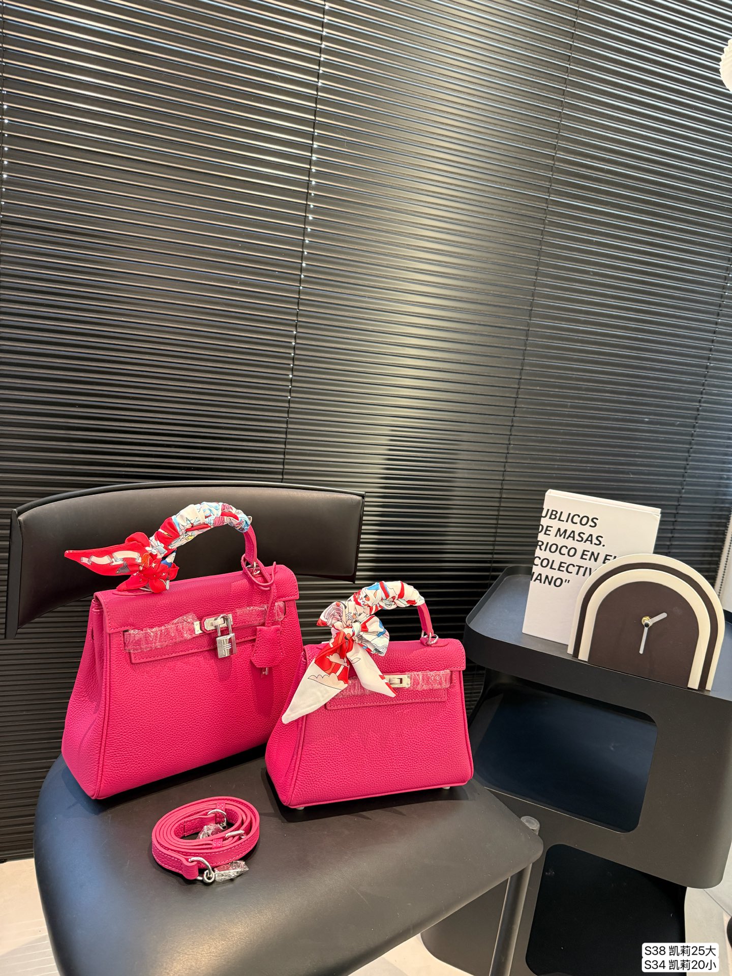 New Hermès Kelly bag