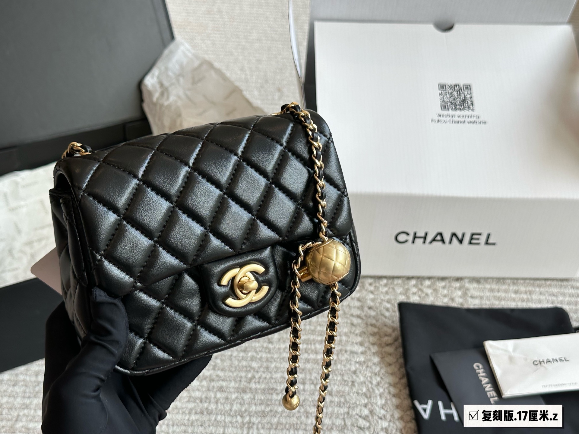Chanel Golden Ball Fatso Chain Bag