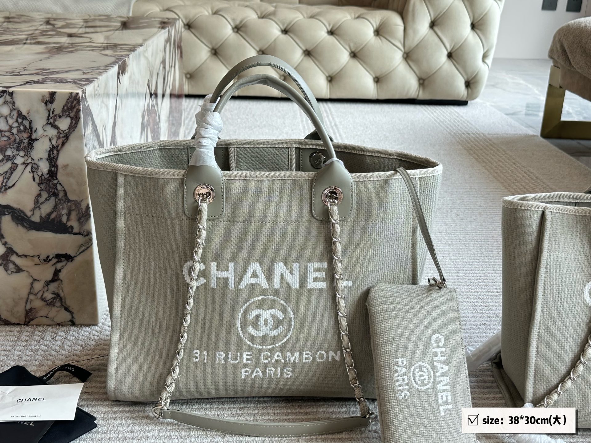 Chanel denim beach bag