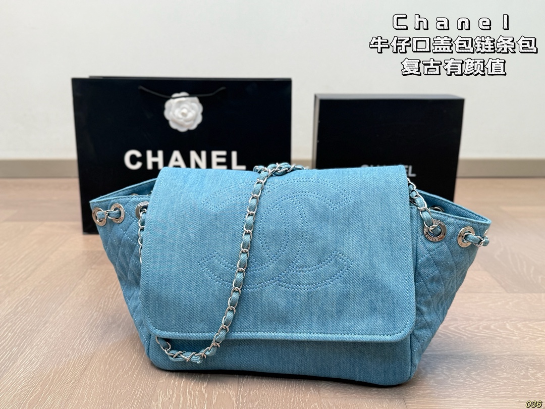 Chanel denim flap bag chain bag