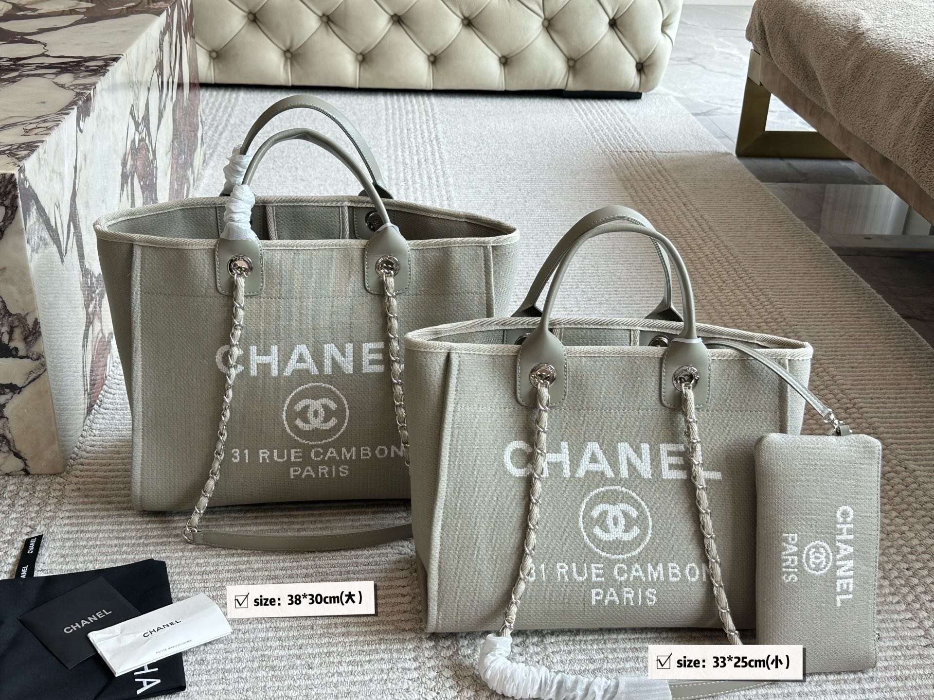 Chanel denim beach bag